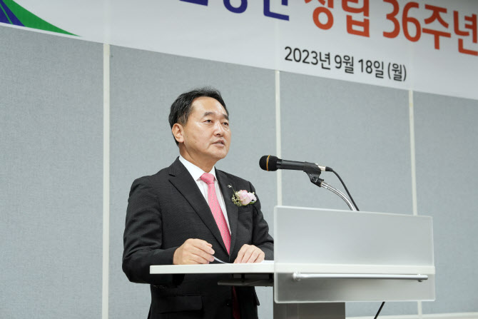 국민연금공단 이미지
