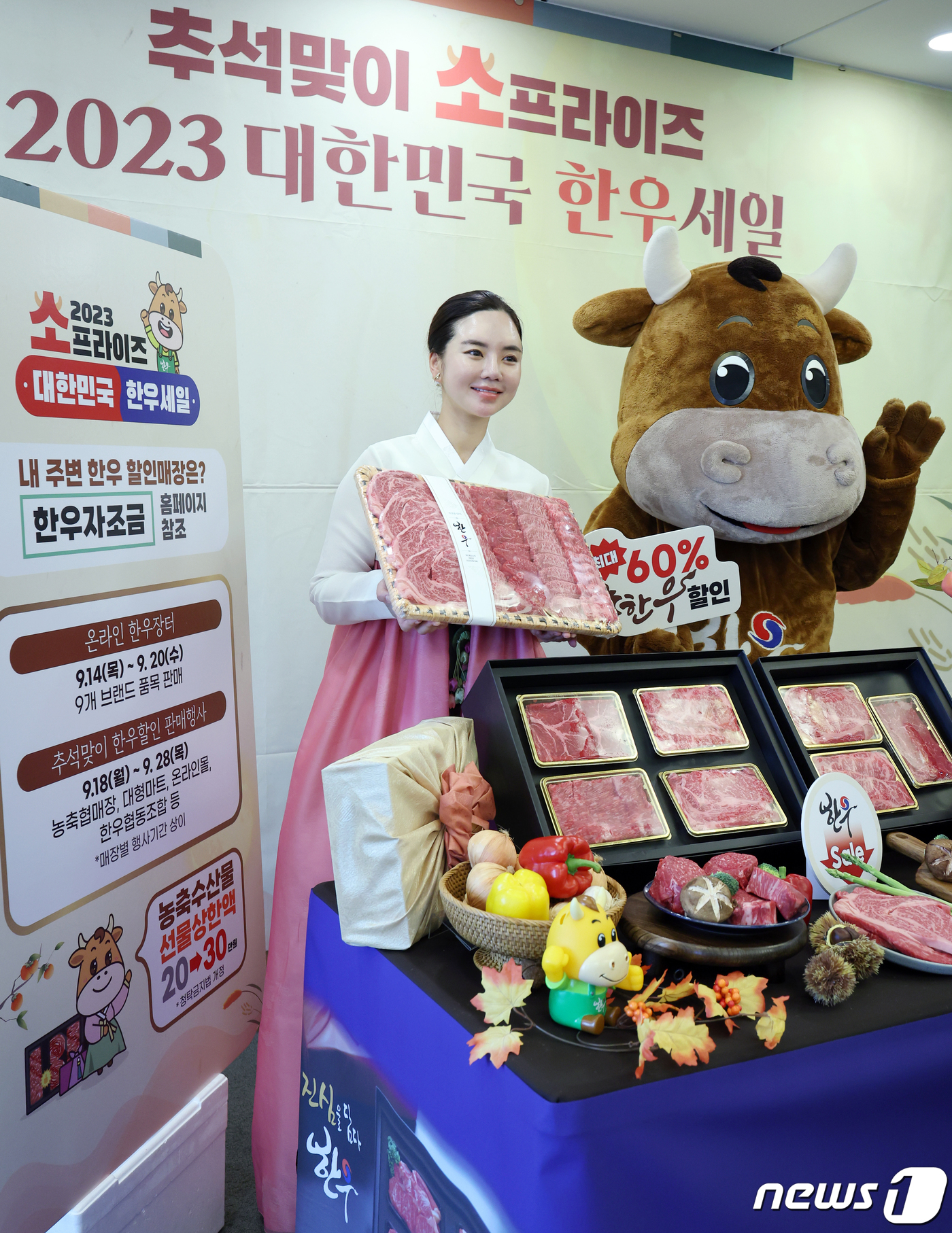매화할인마트 이미지