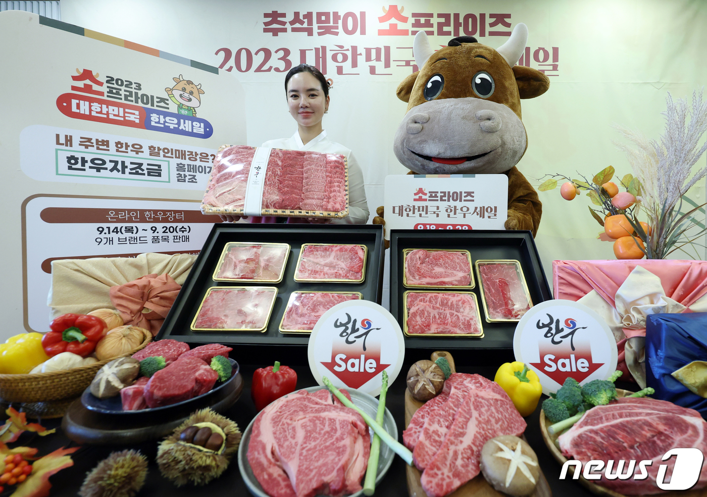매화할인마트 이미지