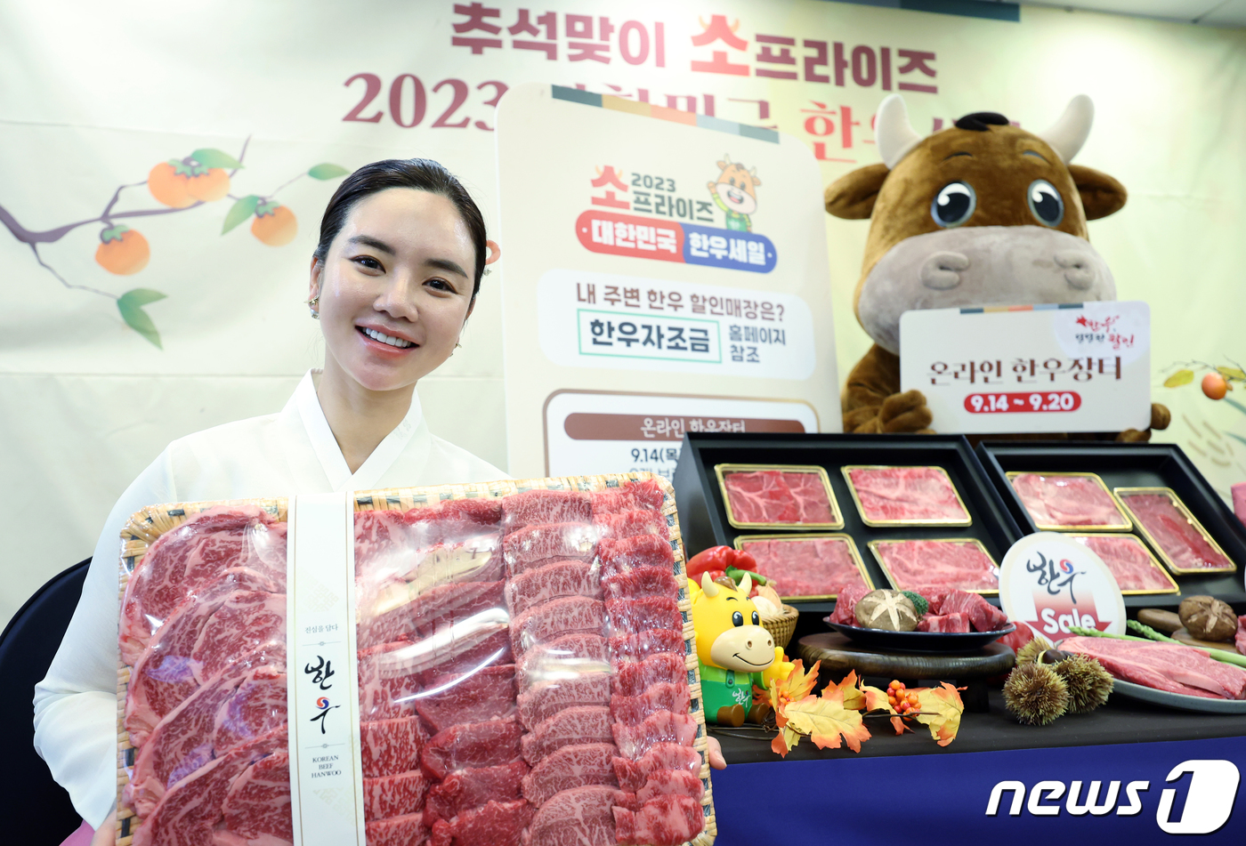 매화할인마트 이미지