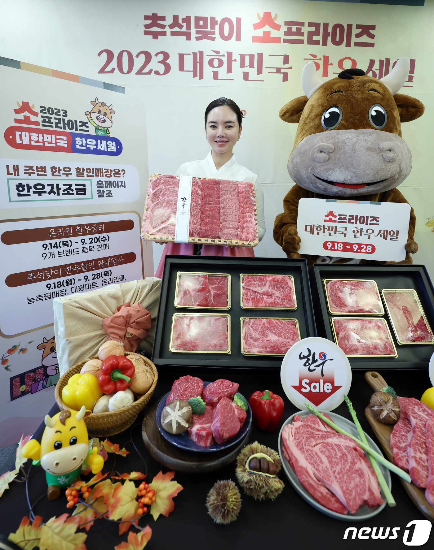 매화할인마트 이미지