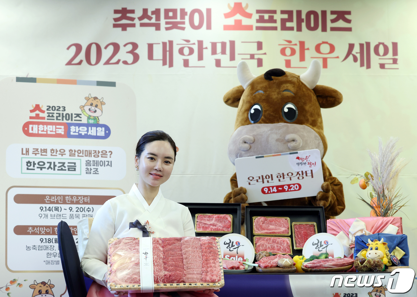 매화할인마트 이미지