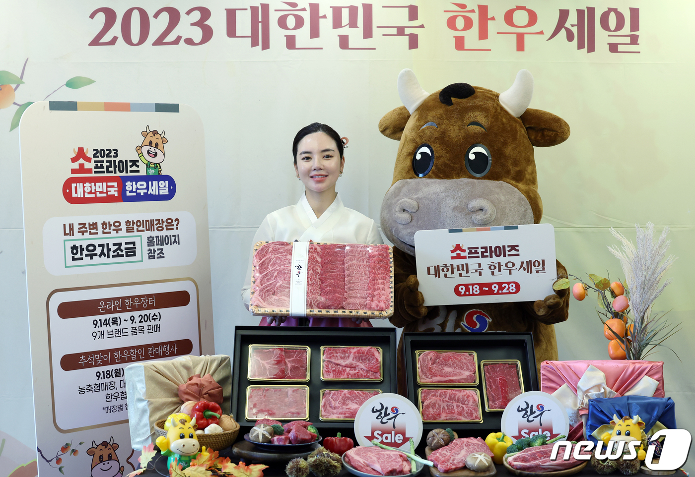 매화할인마트 이미지