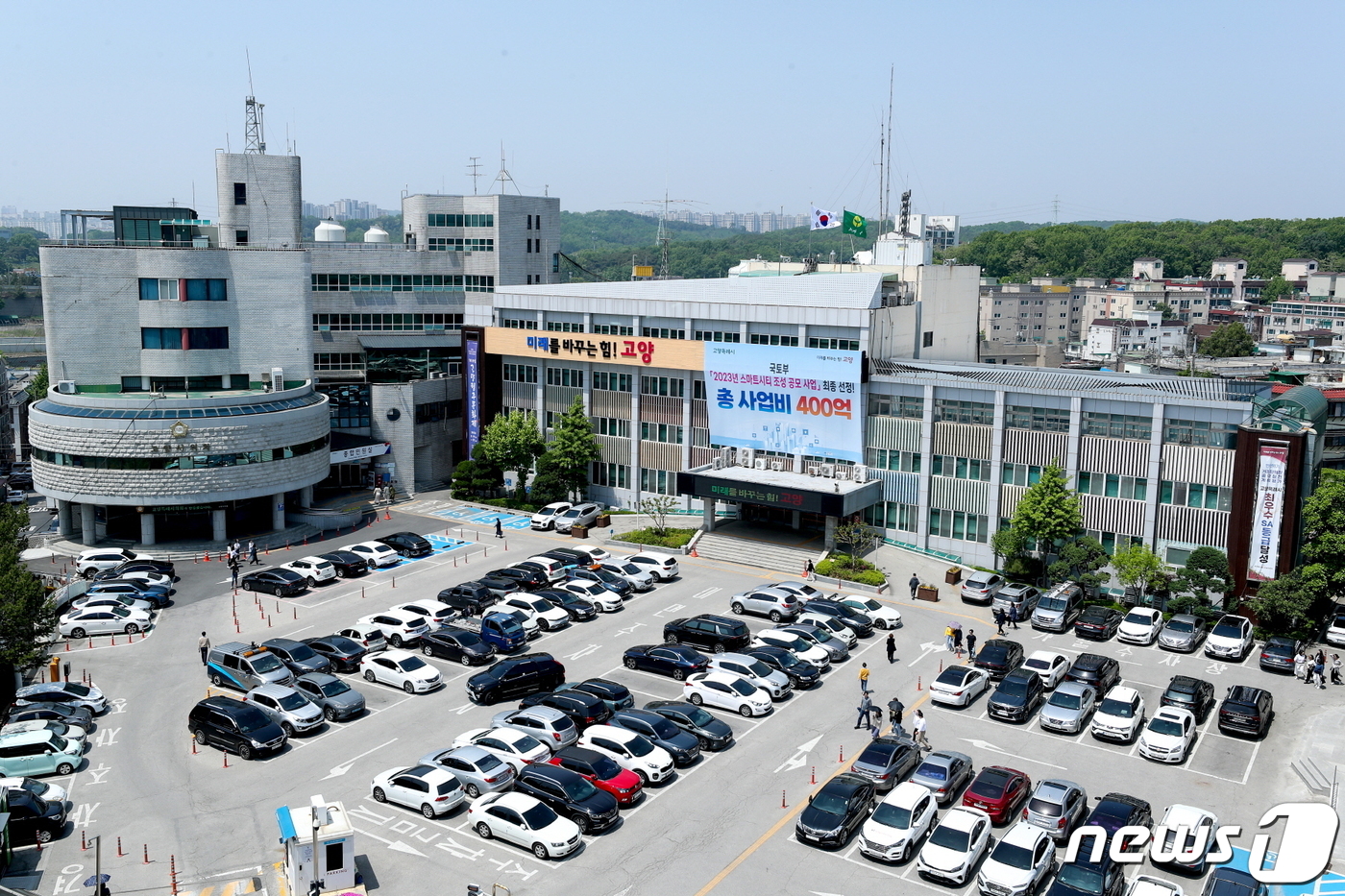 경기문화가족협의회 이미지
