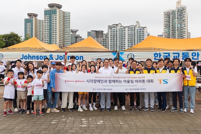 주식회사 한국존슨앤드존슨비전 이미지