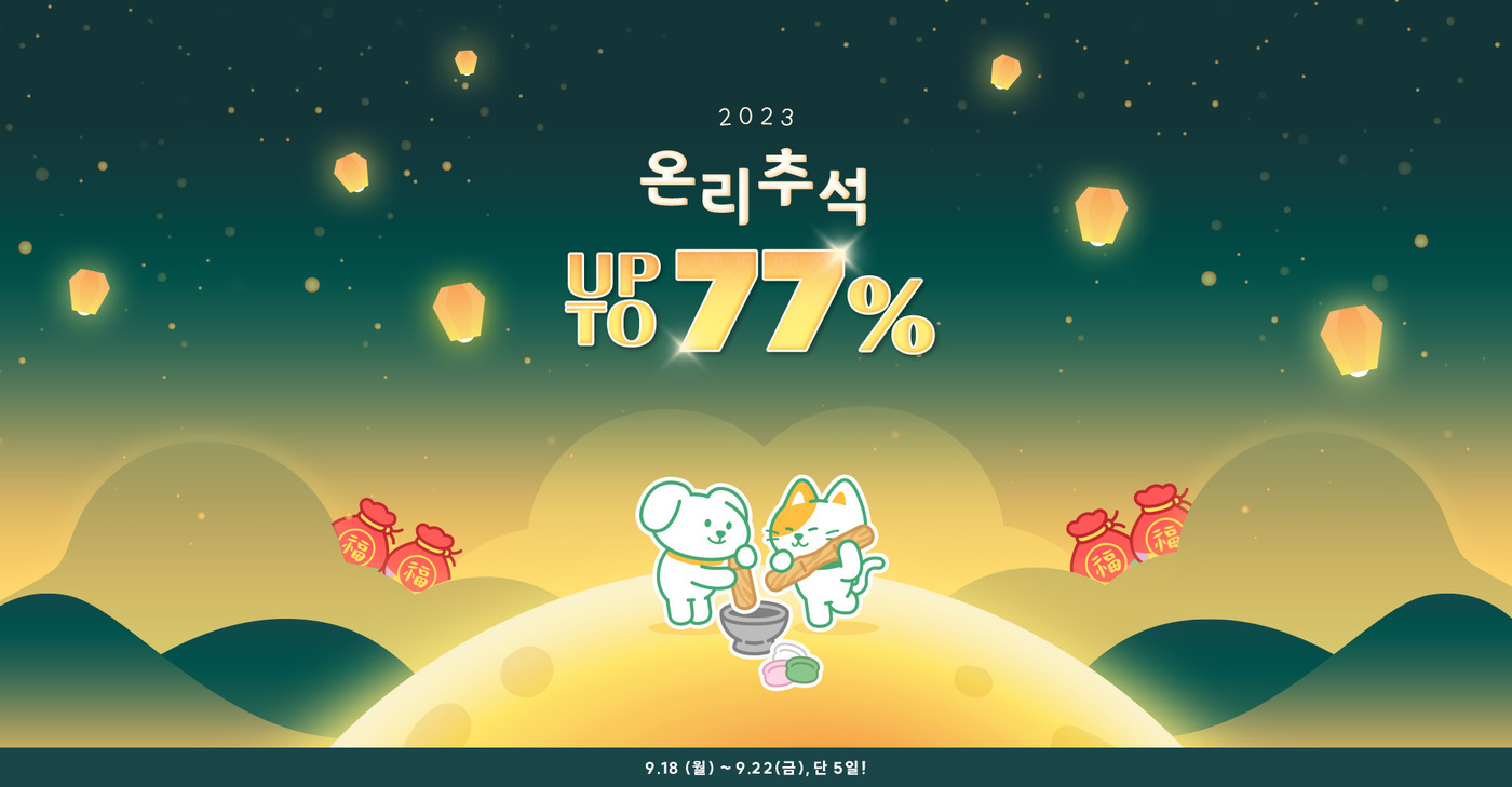 버디 이미지