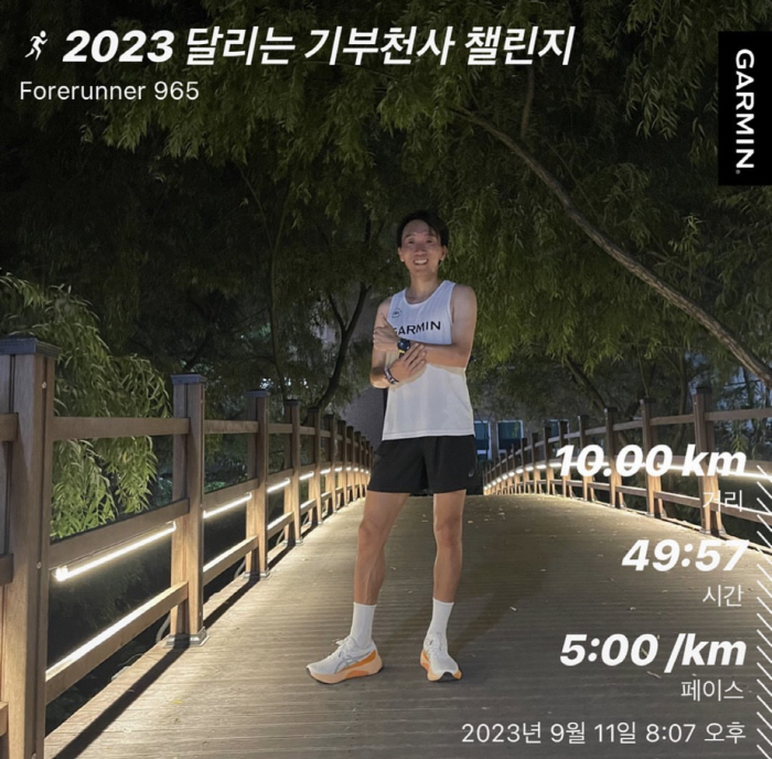 주식회사 제이씨지 이미지