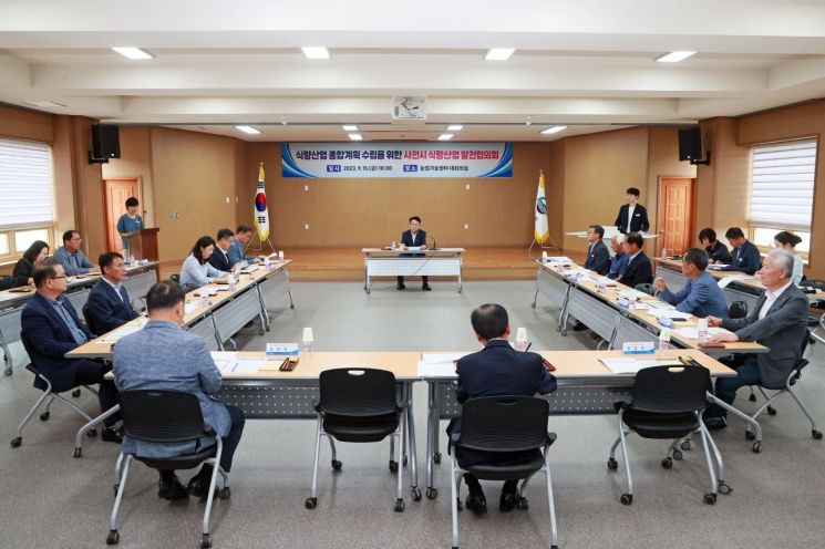 대한종합유통 이미지