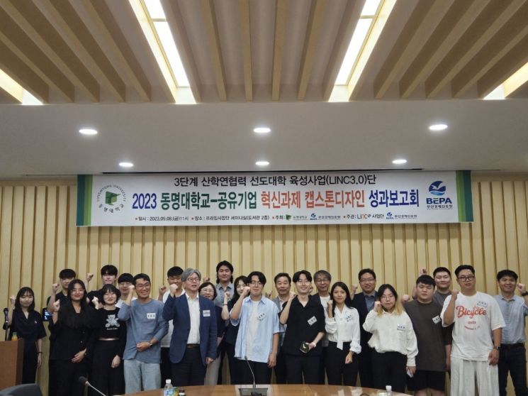 현 디자인 이미지