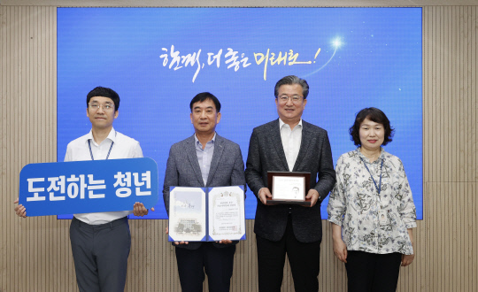 유성 이미지