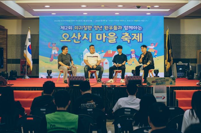 인생네컷오산 이미지