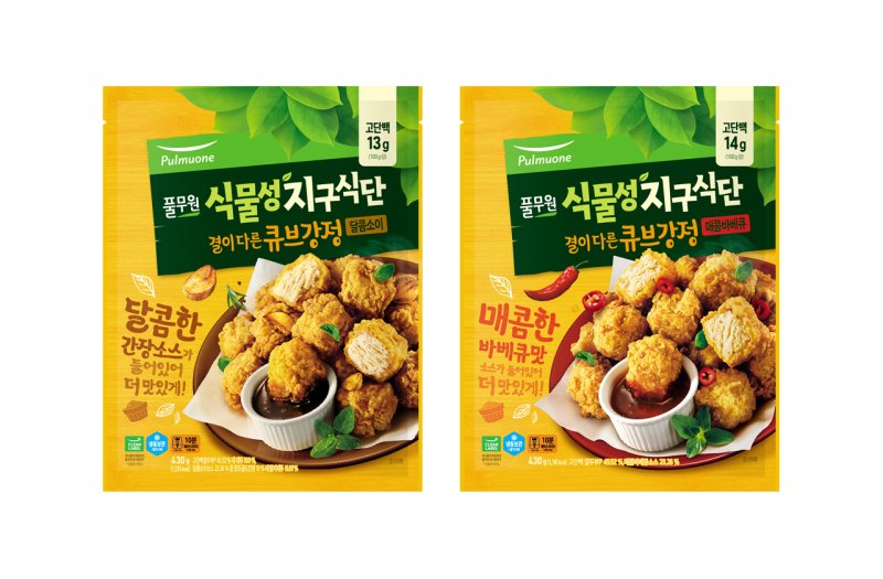 결 이미지