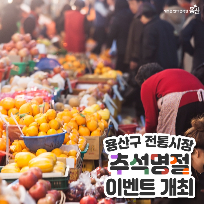 효창경희한의원 이미지