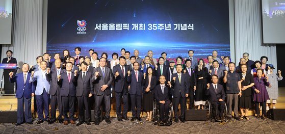 서울올림픽기념국민체육진흥공단 이미지