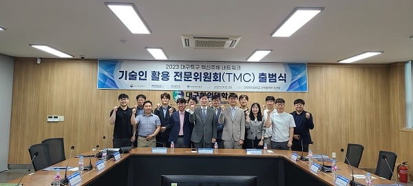 진흥개발(주) 이미지