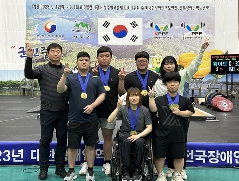 도단도단 이미지