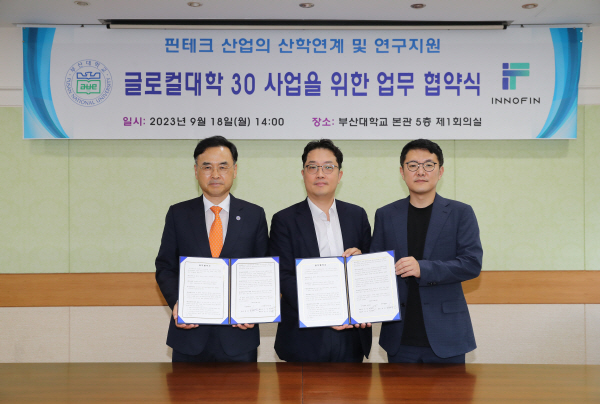 (유)상상테크 이미지