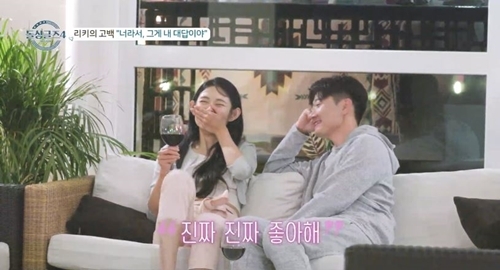 (주) 진솔아이 이미지
