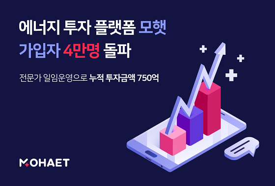 에이치에너지산업 이미지