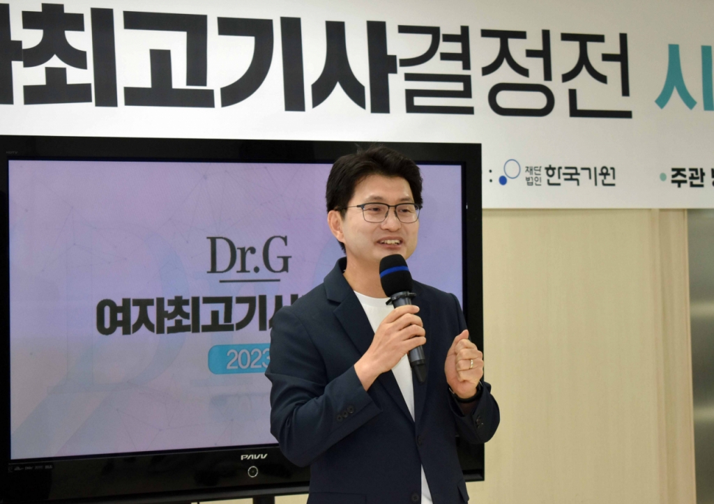 고운코스메틱 이미지