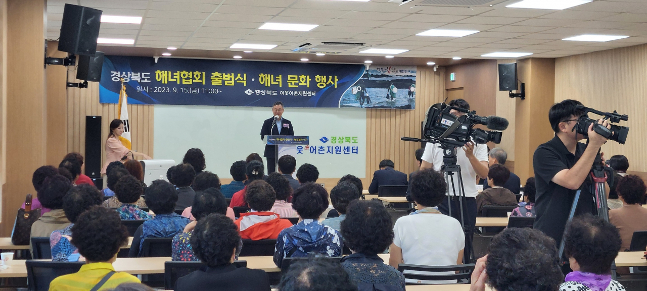 해녀랑 이미지