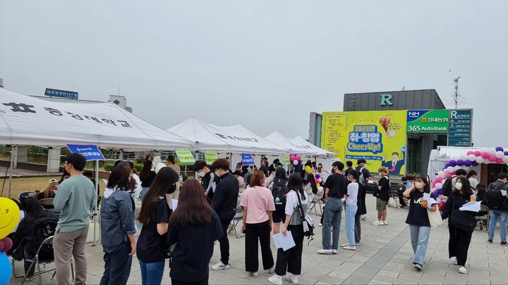 광장테크놀로지 이미지
