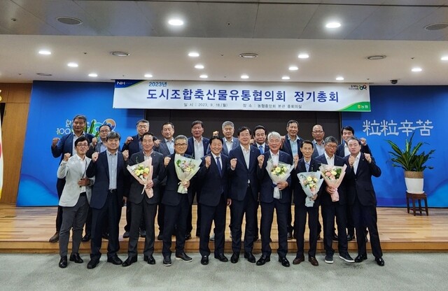 철원유통 이미지