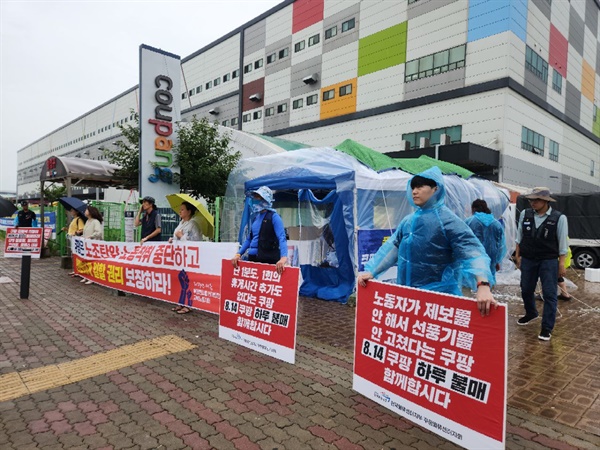 경이물류 이미지