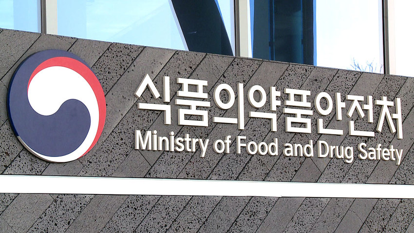 염주식품 이미지