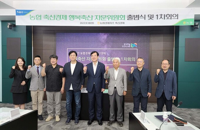 광운축산 이미지