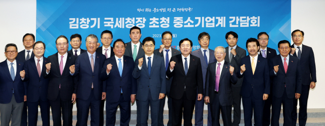 세무법인명문 이미지