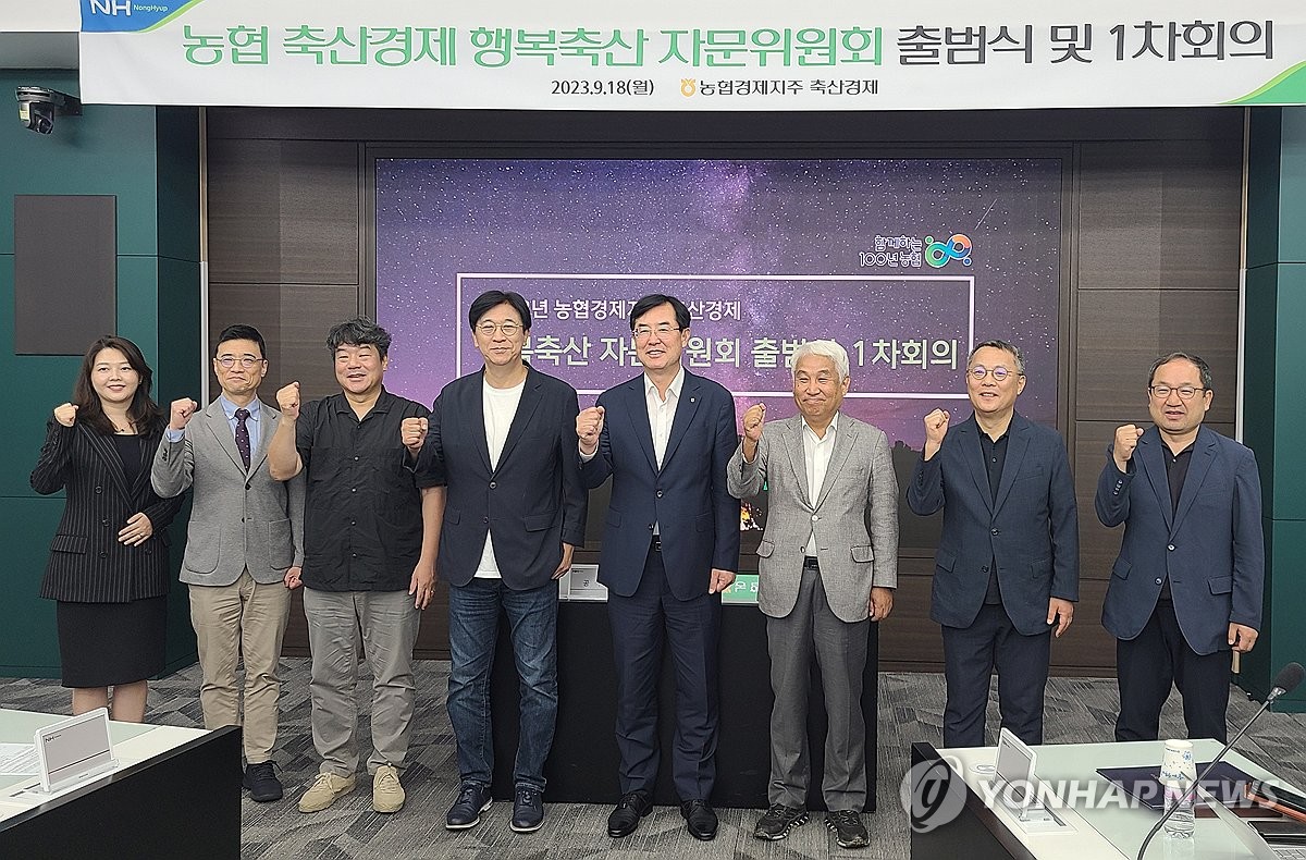 광운축산 이미지