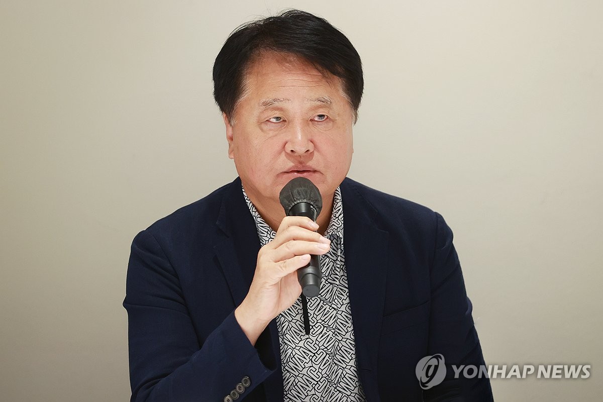 할마씨네토끼 이미지