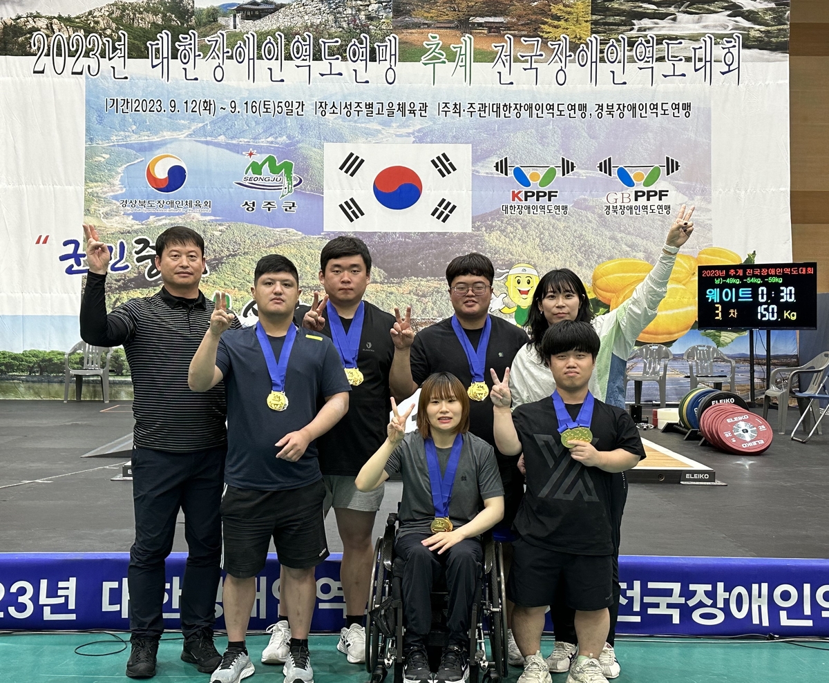 도단도단 이미지