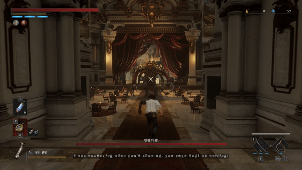 'P의 거짓' 인형의 왕 보스전.