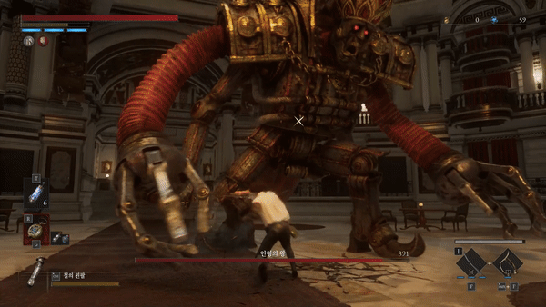 'P의 거짓' 인형의 왕 보스전 기본 패턴들.