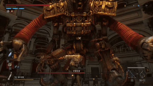 인형의 왕이 포효한다면 멀리 떨어져야 한다. 이후 양팔을 바닥에 고정하고 바람을 불면 근처에 공격을 가한다.