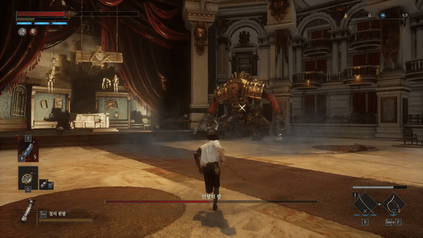 손을 회전시키면서 들어 올리면 팔을 마구 휘두르는 공격을 시전한다.