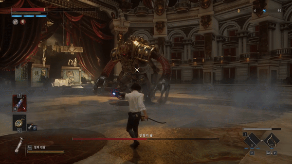 몸체에 있는 총을 꺼낸 뒤, 이후 밀어내는 공격을 시도한다.