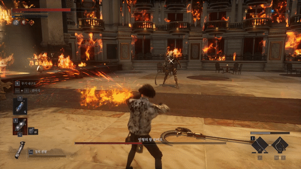 로미오 최대 난관 10연속 공격. 낫에 불을 붙이는 것이 전조다.