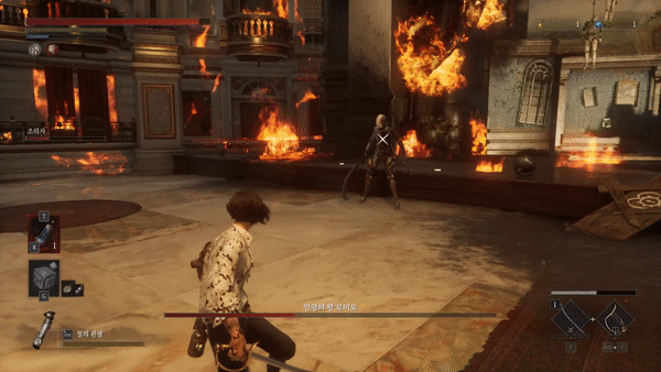 조력자에게 유도하는 방법도 쉬운 일은 아니다.