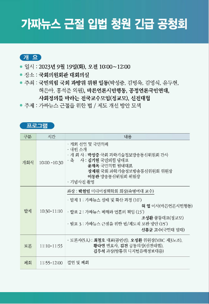 청원통신 이미지
