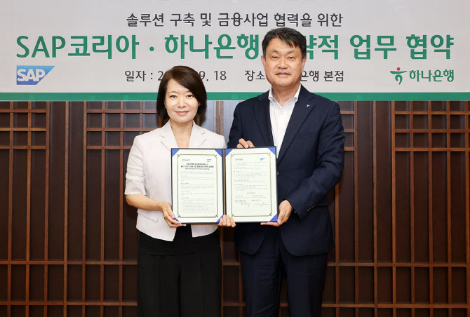 하나만테크놀리지 이미지