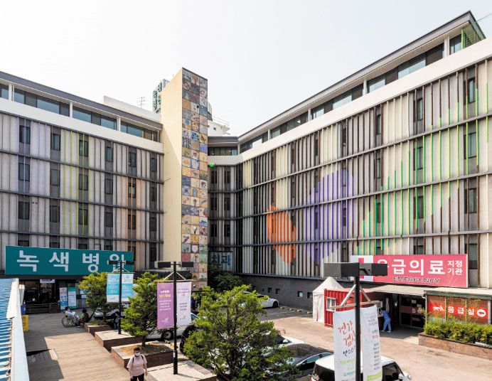 단골병원 이미지