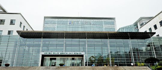 국가기록원 나라기록관 이미지