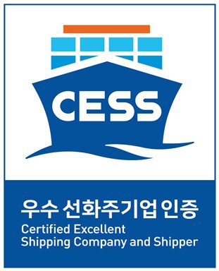 선화기업 이미지