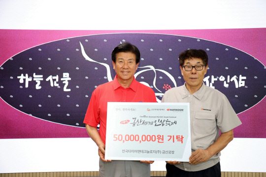 광장테크놀로지 이미지