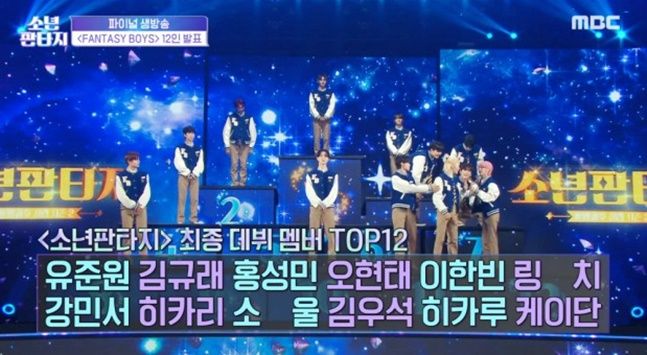 이매니지먼트 이미지
