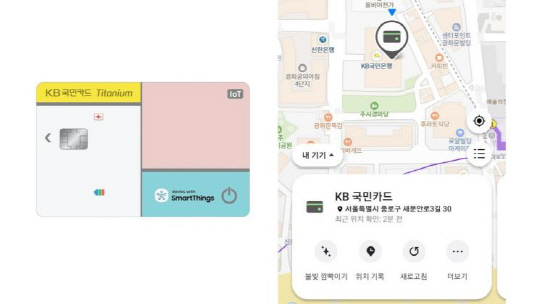 어디든 이미지