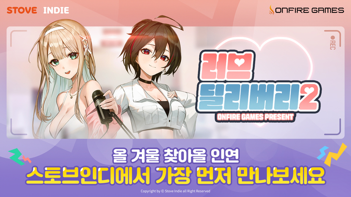 딜리버리 이미지
